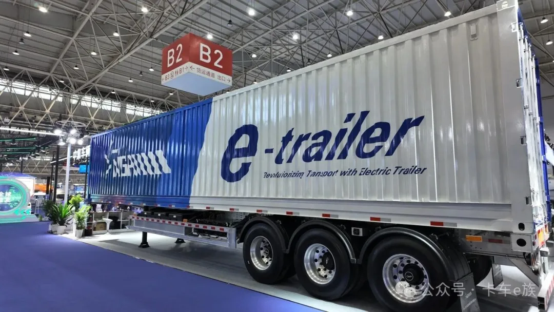 重磅！電動(dòng)掛車(chē)要合法上路啦？GB7258修改現(xiàn)重大利好，掛車(chē)定義已調(diào)整！